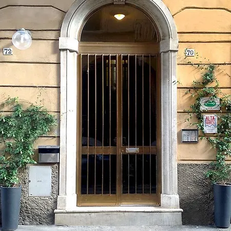 アフィッタカーメレ アルタマレア